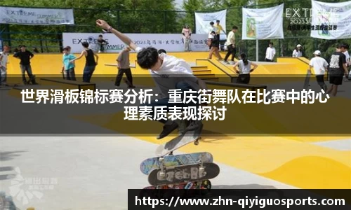 奇异果体育官方网站